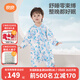 良良（liangliang）婴儿睡袋夏季空调房防踢被宝宝纯棉可拆袖儿童睡袋 云卷蓝·春秋款【适合25-30℃】 XL（建议身高90-105cm）