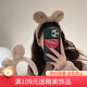 向晚 发箍毛绒兔耳朵发箍女洗脸头箍网红发卡头饰发箍高颅顶可爱发饰