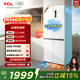 TCL 412L十字门冰箱超窄超薄零嵌入式精致小户型底部散热电冰箱风冷一级能效R412T7-UQ国家补贴