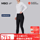 MBO MBO CARVICO®男子防泼水抓绒骑行长裤 双箭头 T369 意式双核 黑色【10-22℃】 2XL