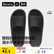 蕉内301H拖鞋男女士浴室洗澡防滑踩屎感情侣家居鞋抗菌防臭可外穿2025