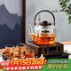 雅集得宜显温耐热玻璃蒸煮提梁壶木纹电陶炉茶炉茶杯茶巾功夫茶具套装