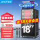 夏新（Amoi）广场舞音响带显示屏视频k歌抖音直播点歌机一体机家用户外卡拉ok家庭ktv音响套装唱歌蓝牙智能音箱 18吋重低音21喇叭八分频1000G