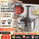 小熊（Bear）绞肉机家用 多功能料理机和面机打泥机碎肉机绞馅机搅拌机揉面绞肉绞菜多功能和面一体机QSJ-W05G3