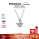 潘多拉（PANDORA）心形天使之翼项链套装925银个性气质简约