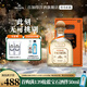 培恩(Patron) 龙舌兰酒 墨西哥 基酒 洋酒 750ml 礼盒装 金樽 750mL 1瓶