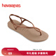 havaianasHavaianas哈唯纳Luna简约凉鞋女士夏一脚蹬绑带夹脚海边度假凉拖 3544-藕粉色 35 -36巴西码