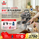 必胜（BISSELL）【全新升级】家用高温蒸汽布艺沙发多功能清洁机 便携厨房地毯窗帘喷抽吸一体清洗机 小蒸龙3700Z