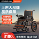 英洛华（innuovo）老年人电动轮椅车全自动代步手推车 轻便折叠出行家用W5216C