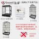 达洋直营兔笼鸟笼底盘薄膜一次性塑料薄膜垫兔子荷兰猪用品厕所垫 60*45每包约50片:部分鸟笼适用