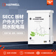 厚为户外防水配电箱动力箱室外明装监控通信箱电源箱电控箱控制箱仪表箱开关箱防雨交换机设备控制电气柜弱电箱 V1-(300×400×250)mm 抱杆配件+门板涂装