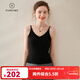 帕什 羊绒吊带女100%山羊绒双V领内搭秋冬简约针织打底背心JF-435 典雅黑 L