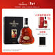 轩尼诗（Hennessy）XO 干邑白兰地 法国进口洋酒 700ml 礼盒 年货节送礼