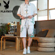 花花公子（PLAYBOY）唐装套装男夏季薄款休闲帅气国风穿搭短袖衬衣青少年汉服唐装 8616白色 L 约110-130斤
