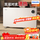 飞利浦（PHILIPS）取暖器石墨烯电热电暖器家用欧式快热炉暖风机电暖气片浴室全屋制热升温对流式取暖神器AHR4224CS