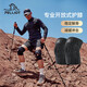 伯希和（Pelliot）户外护膝登山徒步男女半月板运动膝盖关节装备165039008黑-双只装