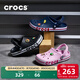 卡骆驰（CROCS）洞洞鞋贝雅卡骆班轻便耐磨一脚蹬休闲鞋|205089 黑色/白色-066 44 (280mm)