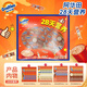 阿华田（Ovaltine）原味豆浆粉 咖啡粉 营养多合一 可可粉 早餐搭档 元气28日MIX装