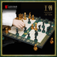 三星堆博物馆 王朝·中国礼盒 送人象棋礼物 益智礼品三星堆象棋送长辈节日礼物高档象棋 棋盘博物馆文创纪念品 宇三星堆王朝中国象棋