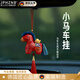 JPHZNB德国品牌2026马年国风刺绣布艺小马挂饰年会礼品族风公仔挂件生肖 国风布艺小马挂件【蓝色】