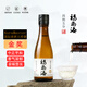 福寿海四割五分纯米大吟酿300ml国产日式清酒酿造清酒酒米酒低度酒 四割五分300ml【1瓶】