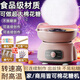 Noryong棉花糖机儿童家用迷你小型全自动做绵花糖机器小孩手工制作迷你商用摆摊棉花糖机器新年玩具礼物 全新升级版【不挑糖源+高效出丝】粉色 【豪华套装款】送糖棒*1+糖包*1+勺*1+签*10