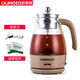 欧美特养生煮家用煮茶器蒸汽黑电热水壶茶壶玻璃小型多功能全自动 卡其色+茶刀+除垢剂