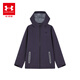 安德玛（Under Armour）童装新款儿童外套秋冬男女童防泼水中性休闲连帽冲锋衣