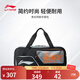 李宁羽毛球6支装拍包大容量方包出行手提包ABJU015 黑色 ABJU015-1 F