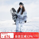 牧途雪新款冬季滑雪套装男女户外保暖滑雪衣裤 585+675 雪霁千峰套装 M