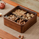 森物社实木果盘客厅家用干果盘2026新款分格零食糖果坚果干果收纳盒