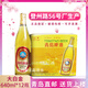 青岛啤酒一厂白金啤酒640*12/瓶整箱大瓶白金啤酒登州路56号产青岛发 [2箱] 青岛啤酒一厂白金啤酒640*12/瓶