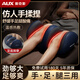 奥克斯（AUX）足疗机足部按摩器足底按摩仪全自动按摩揉捏热敷小腿部按摩器老人生日礼物实用送爸爸妈妈长辈 2026升级款【20凸点3D按摩头】蓝色 高端礼品送爸爸妈妈老人老婆女友男友女朋友女士