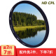 变色龙（cen） CPL偏振镜 圆形偏光滤镜 ND2-可调减光镜 HD  CPL 82mm