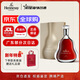 轩尼诗（Hennessy）法国原装进口干邑白兰地洋酒 百乐廷杯莫停700ml 送礼带盒 木盒版 轩尼诗百乐廷杯莫停700ml  木盒版