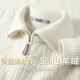 雪中飞（SNOWFLYING）【轻奢5羊绒 翻领拉链款】秋冬纯色长袖毛衣女舒适保暖羊毛衫