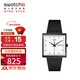 斯沃琪（Swatch）瑞士手表 WHAT IF 哑黑新年礼物 考试表夜光石英夜光方表SO34B700
