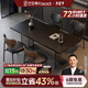 法莎蒂政府补贴全托岩板餐桌大小户型轻奢现代简约亚克力悬浮长方形桌子 【黑色亚克力脚+新升级下挂岩板】单餐桌+桃心椅*4 160x80x75cm