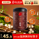 青源堂北京同仁堂品牌茯苓块白茯苓丁茯苓片煲汤料中药材四神汤料260克