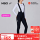 MBO LightWarm™女子秋冬储物抓绒背带骑行长裤 双箭头T170C 黑色【官补7折】【10-22℃】 L