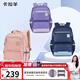卡拉羊初中生书包大容量五维减负防下坠小学生4-6年级男女减压护脊背包