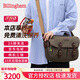 白金汉（Billingham）Hadley Pro 2020单反微单摄影包相机包单肩防水适用于徕卡哈苏索尼佳能斜挎旅行数码收纳包 灰绿色尼龙/巧克力皮 505148-54 官方标配
