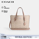 蔻驰（COACH）【品牌直供】女士MOLLIE中号斜挎手托特包CV965新年礼物