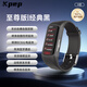 KPEP【医疗旗舰】无创血糖血压ECG心电心率血氧心电睡眠监测远程亲友关爱送父母送老人智能健康手环