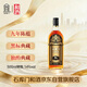 石库门黑标九年 半干型 海派黄酒 500ml 单瓶装 上海老酒