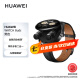 华为HUAWEI WATCH Buds华为运动智能手表 手表耳机二合一 AI降噪通话健康管理血氧心率监测 黑色表带