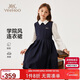 英氏（YEEHOO）女童连衣裙儿童裙子中大童装长裙学院风娃娃领春装 深蓝色 160