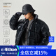 蓝岐PERTEX银翼2.0保暖抗静电750蓬95拒水鹅绒立领轻量面包羽绒服 其那青 L