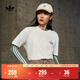 adidas经典简约纯棉运动上衣短袖T恤男女夏季阿迪达斯官方三叶草   汉玉白   M