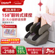 傲胜（OSIM）足疗机腿乐 智能足部按摩仪腿部推拿温热按摩脚机 OS-393S深灰色 生日新年礼物实用